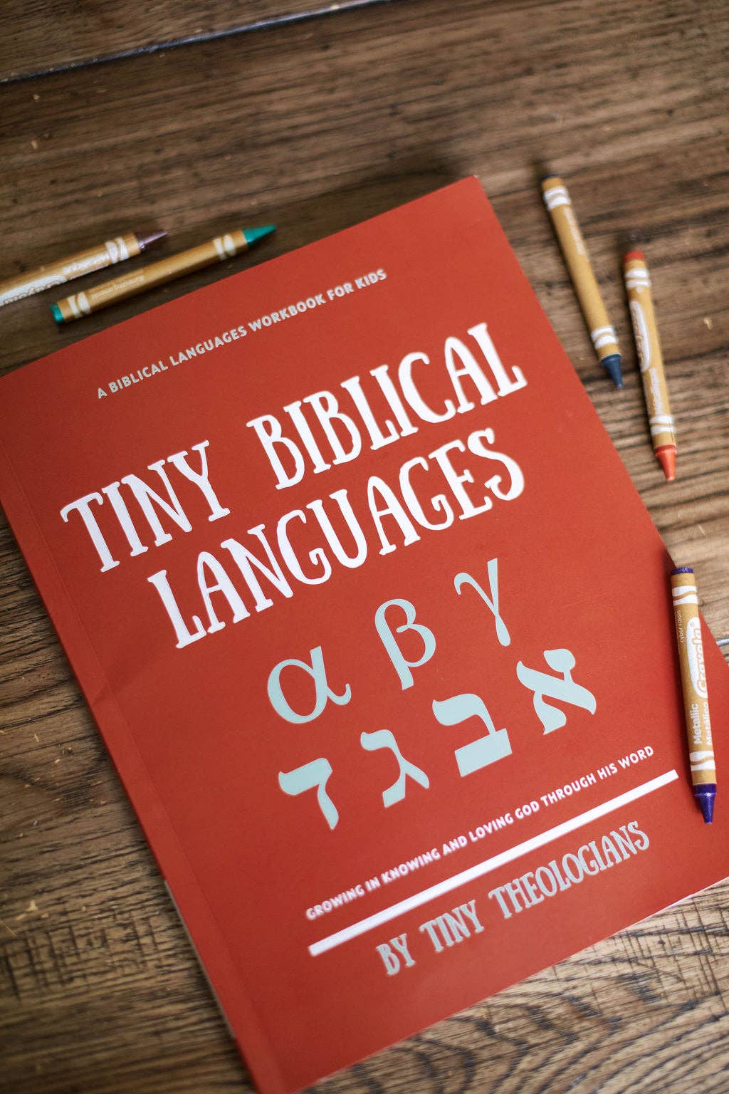 Tiny Biblical Languages