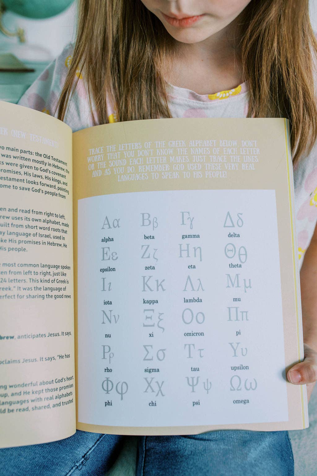 Tiny Biblical Languages