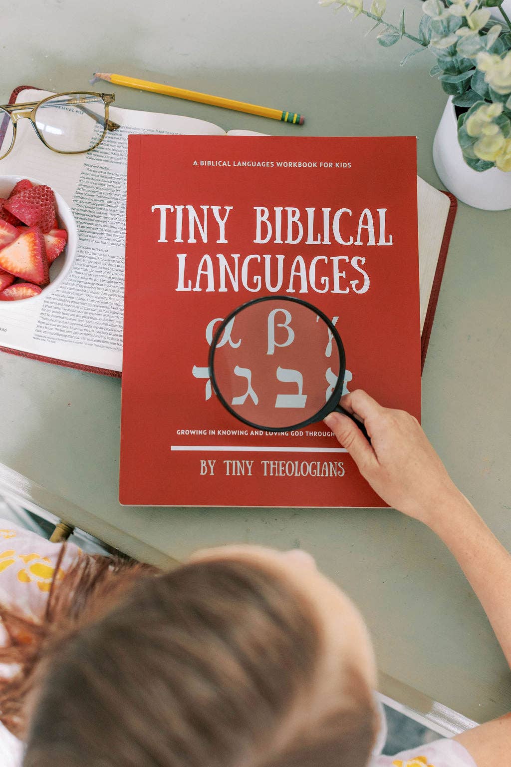Tiny Biblical Languages