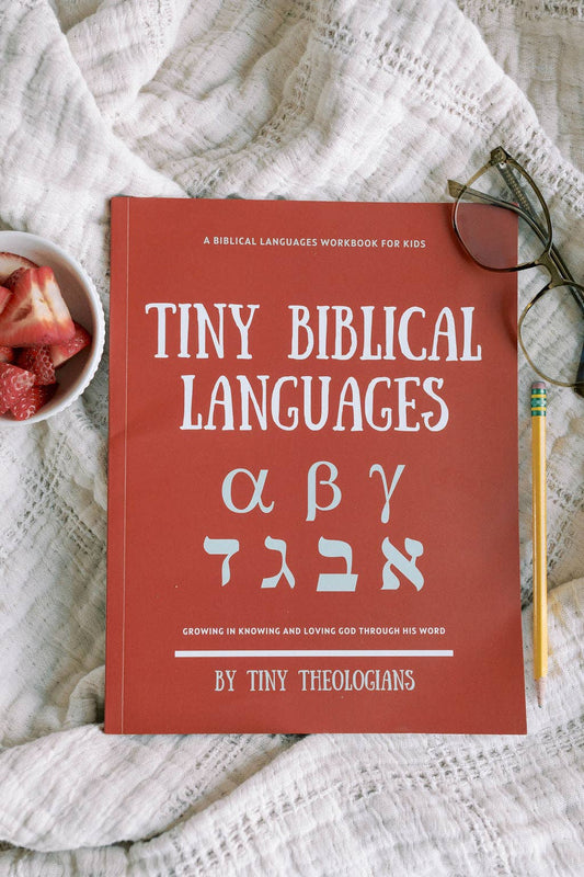 Tiny Biblical Languages