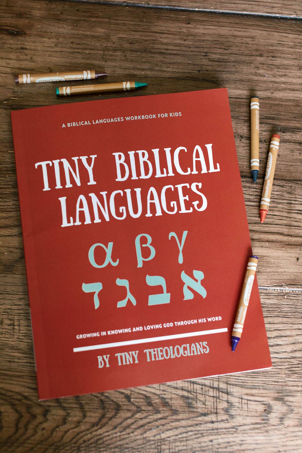 Tiny Biblical Languages