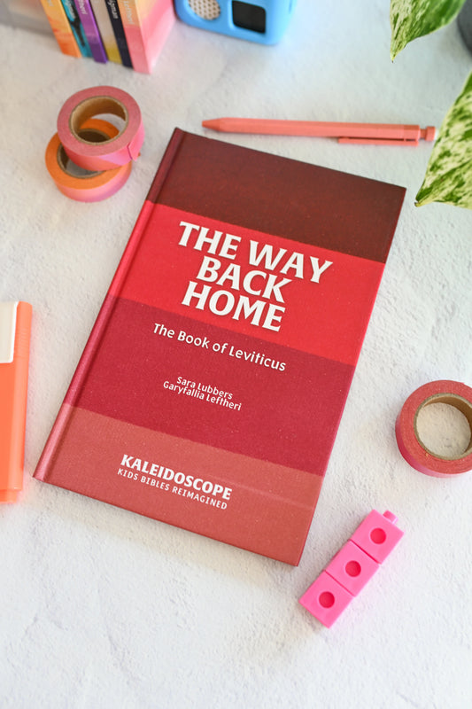 The Way Back Home: The Book of Leviticus